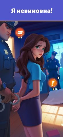 Merge Prison для Android — скриншот 1