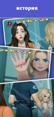 Merge Prison для Android — скриншот 3