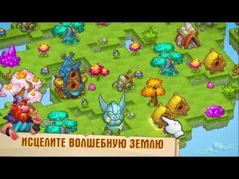 Merge World Above: Драконы для Android — официальный трейлер
