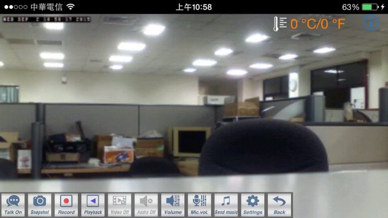 Mi-CamBox для iOS — скриншот 1
