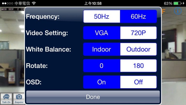 Mi-CamBox для iOS — скриншот 3