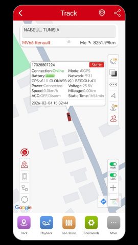 Micodus для Android — скриншот 2