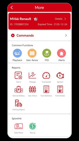 Micodus для Android — скриншот 4