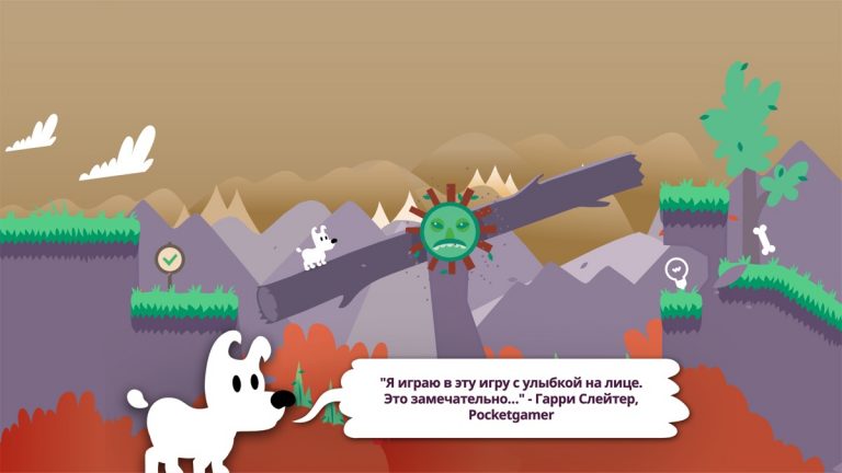 Mimpi Dreams для iOS — скриншот 3