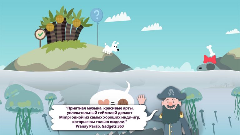 Mimpi Dreams для iOS — скриншот 4