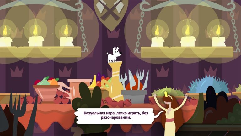 Mimpi Dreams для iOS — скриншот 5