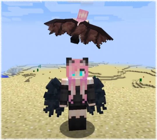 Мод на Крылья для ПЕ для Android — скриншот 5