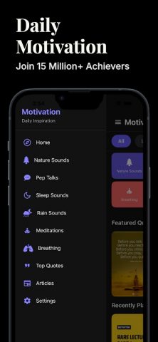 Motivational Quotes — Daily для Android — скриншот 2