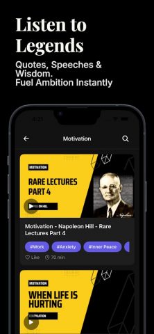 Motivational Quotes — Daily для Android — скриншот 4