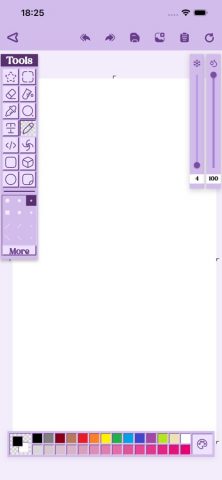 Ms Paint для iOS — скриншот 4