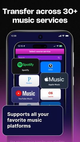 MusConv: Transfer Music для Android — скриншот 3