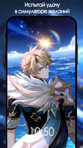 My Genshin обои HD+ для Android — скриншот 3