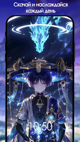 My Genshin обои HD+ для Android — скриншот 5