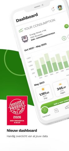 My Luminus для Android — скриншот 1