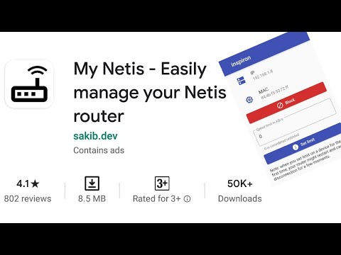 My Netis: Manage Netis routers для Android — официальный трейлер