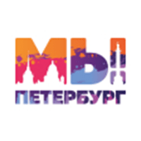 Мы Петербург для iOS
