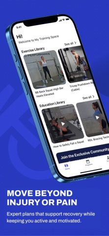 My Training Space для iOS — скриншот 1