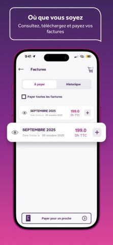 My inwi для iOS — скриншот 5
