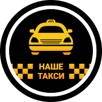 NASHE TAXI 43 для Android