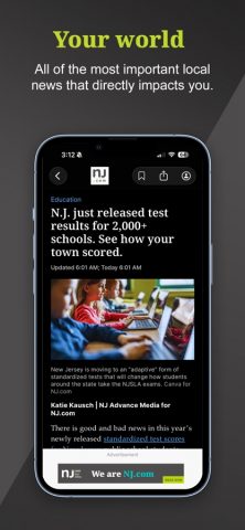 NJ.com для iOS — скриншот 1