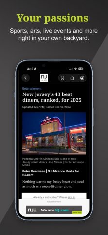 NJ.com для iOS — скриншот 2