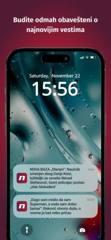 NOVA Portal для iOS — скриншот 5
