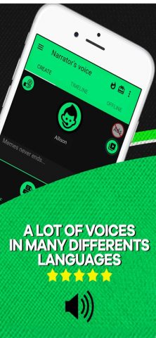 Narrator’s Voice для iOS — скриншот 2