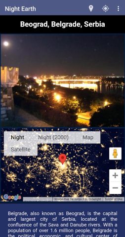 Night Earth для Android — скриншот 5