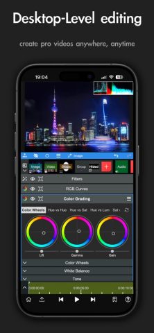 Node Video для iOS — скриншот 1