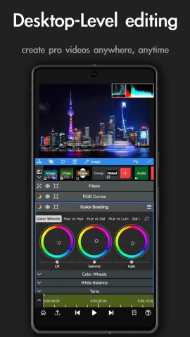 Node Video для Android — скриншот 1