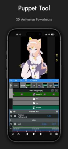Node Video для iOS — скриншот 2