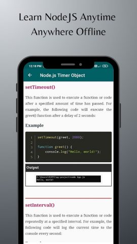 NodeJS для Android — скриншот 3