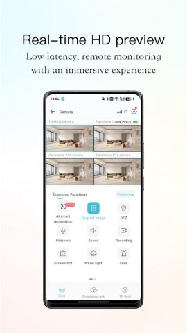 O-KAM Pro для Android — скриншот 2