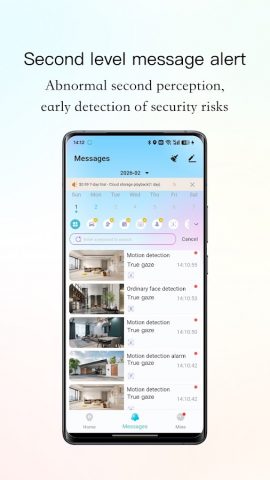 O-KAM Pro для Android — скриншот 4