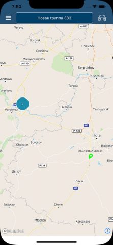 ONLINE.CAR-GLONASS для iOS — скриншот 1