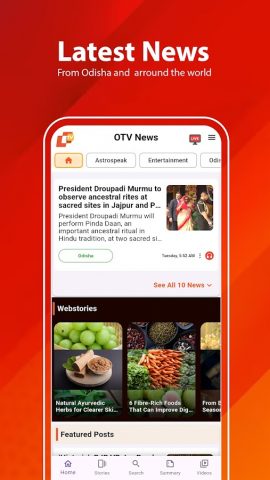 OTV-Odisha TV для Android — скриншот 2