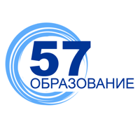 Образование-57 для iOS