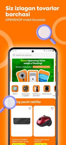 Openshop для Android — скриншот 1