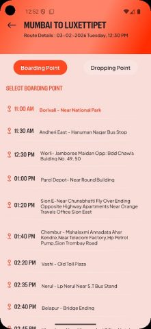 Orange Tours & Travels для Android — скриншот 4