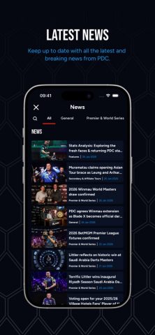 PDC для iOS — скриншот 4