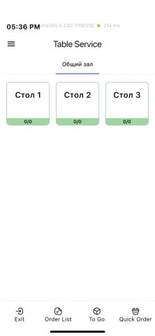 Paloma365 для iOS — скриншот 1