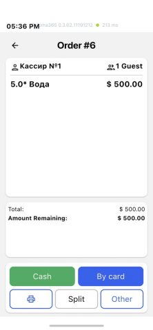 Paloma365 для iOS — скриншот 4