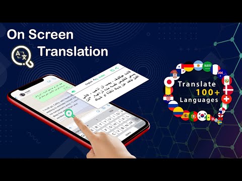 Перевести на экран переводчик для Android — официальный трейлер