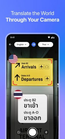 Переводчик — Язык Перевести для Android — скриншот 4