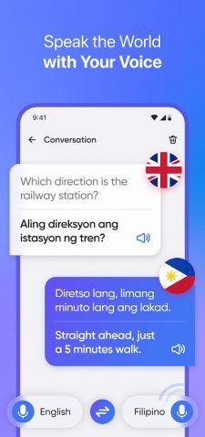 Переводчик — Язык Перевести для Android — скриншот 5