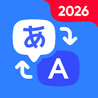 Переводчик — Язык Перевести для Android