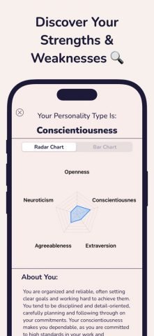 Personality Test App для iOS — скриншот 4