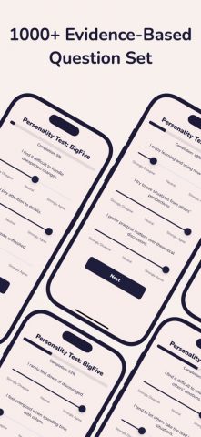 Personality Test App для iOS — скриншот 5