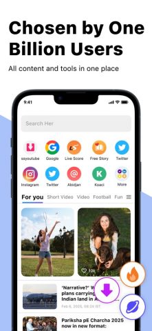 Phoenix — Fast & Safe Browser для iOS — скриншот 1