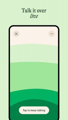 Pi, your personal AI для Android — скриншот 4